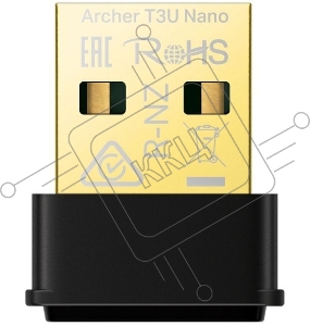 Ультракомпактный Wi-Fi USB-адаптер TP-Link Archer T3U Nano AC1300 с поддержкой MU-MIMO