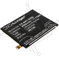 Аккумулятор CameronSino  CS-NKT104SL HE336 HE321 для Nokia 5, 5 Dual SIM 3.85V / 2900mAh / 11.17Wh