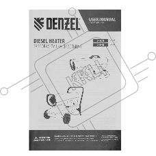 Дизельная тепловая пушка Denzel DHG-25i, 25 кВт, 600 м3/ч, прямой нагрев, термостат
