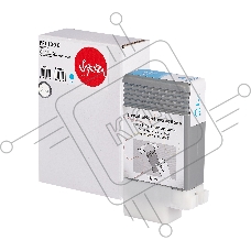 Струйный картридж Sakura 2886C001 ( PFI-120 C) для Canon, голубой, 130 мл.