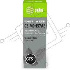Чернила Cactus CS-M0H57AE GT51 черный 90мл для HP Ink Tank 110/115/116/118/310/315/316/318/319/515/615;Wireless 410/411/415/416/418/419;GT5810/5820/5812/5822