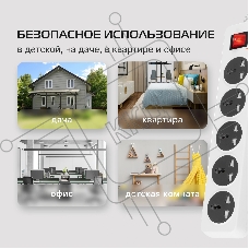 Сетевой фильтр Buro 500UNH-1.8-WG 1.8м (5 розеток) белый/серый (коробка)