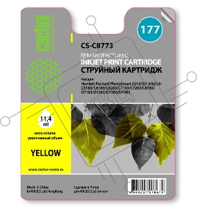 Картридж струйный Cactus CS-C8773 желтый для №177 HP PhotoSmart 3213/3313/8253/C5183/C6183/D7463 (11