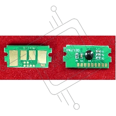 Чип ELP для Kyocera P6130cdn/M6x30cdn (TK5140M) Magenta 5K (Китай)