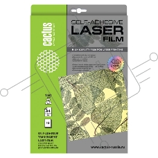 Пленка Cactus CS-LFSA415010 A4/150г/м2/10л./прозрачный самоклей. для лазерной печати