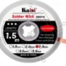 Оплетка Kaisi 2515 2.5mm*1.5m