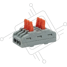 Клемма СМК 222-423 проходная 3 полюса (0,08-4 мм²), серая (5 шт./уп.) REXANT