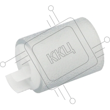 Ролик отделения Cet CET341062 (FL0-1674) для Canon iR ADVANCE C5560/C5550/C5540/C5535/C5560i/C5550i/C5540i/C5535i