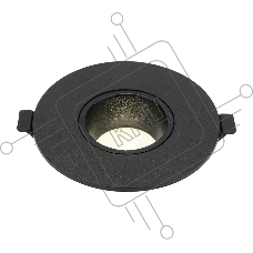 Встраиваемый светильник General GCL-MR16-R-BLACK Поворотный Круглый Черный