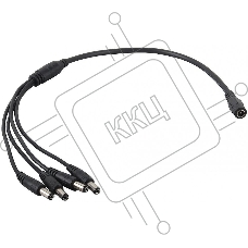 Разветвитель Falcon Eye W-SP1-4H