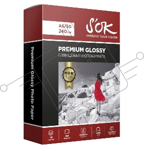 Фотобумага PROMO RC Glossy Premium; 240gsm; A6*10 // ПРОМО Глянцевая Премиум; 240г/м2; формат А6; 10 листов RC