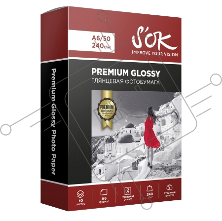 Фотобумага PROMO RC Glossy Premium; 240gsm; A6*10 // ПРОМО Глянцевая Премиум; 240г/м2; формат А6; 10 листов RC