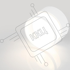 Спот GWL-GX53-M-IP20 Белый Фотоникс