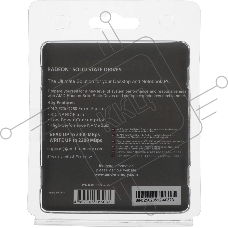 Накопитель SSD AMD Radeon 512Gb, PCIe 3.0 x4, M.2 2280, NVMe, R/W 3300/2200