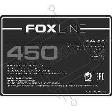 Блок питания Foxline Power Supply (FZ450), 450Вт, 80мм, серебряный