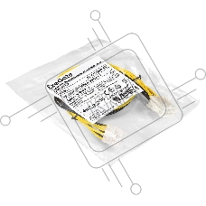 Удлинитель кабеля питания материнской платы +12V ExeGate EX-EXT-8M8F-0.5 (8pin EPS12V M/8pin EPS12V F, 0,5м)