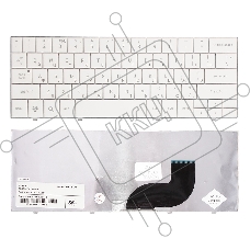 Клавиатура для ноутбука HP Compaq Airlife 100 белая