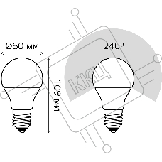 Лампа светодиодная Gauss A60 12Вт цок.:E27 шар 220B 4100K св.свеч.бел.нейт. A60 (упак.:10шт) (102502212)