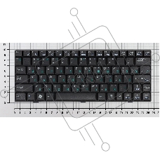 Клавиатура для ноутбука Asus U1 U1F U1E черная
