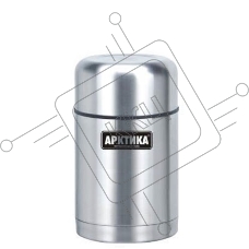 Арктика, 301-750А, Термос, широкое горло 0,75л + чехол Супер широкое горло, 0,75л, для супа и еды в ЧЕХЛЕ, холод/тепло 18ч