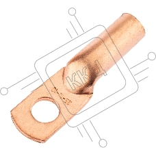Наконечник медный ТМ 35-10-10 (35мм² - Ø10мм) (в упак. 5 шт.) REXANT