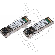 Комплект из двух SFP+ модулей Mikrotik XS+2733LC15D SFP/SFP+/SFP28 modules 1/10/25G 15km 1270nm + 1330nm