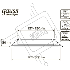 Светильник Gauss 948111218 18Вт 4000K цв.св.:белый нейтральный белый