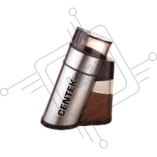 Кофемолка Centek CT-1359