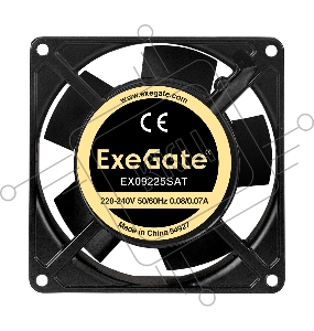 Вентилятор 220В ExeGate EX289006RUS EX09225SAT (92x92x25 мм, Sleeve bearing (подшипник скольжения), клеммы, 2500RPM, 34dBA)