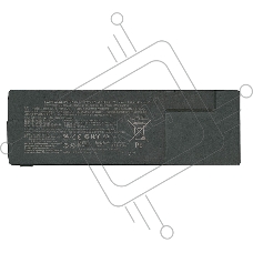 Аккумуляторная батарея для ноутбука Sony VPC-SA, VPC-SB, VPC-SE, VPC-SD, SV-S  4400mAh
