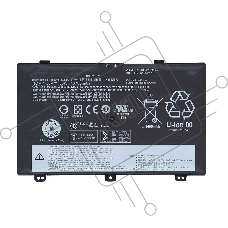 Аккумуляторная батарея для ноутбука Lenovo Yoga S3  14.8V 56Wh черный Orig
