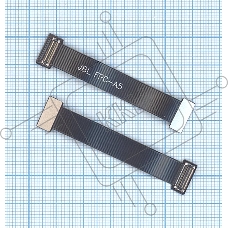 Шлейф матрицы для Samsung A5