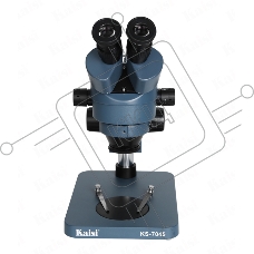 Бинокулярный микроскоп Kaisi KS-7045 Industrial Blue