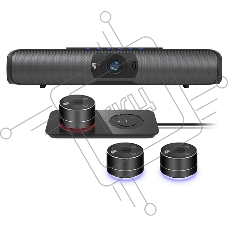 Видеобар с выносными микрофонами Silex Eye-Clarity VMK-03/ Silex Eye-Clarity VMK-03