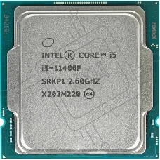 Процессор Intel Core i5-11400F Soc-1200 2.6GHz OEM