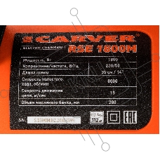 Электрическая цепная пила Carver RSE-1800М 1800Вт 2.4л.с. дл.шин.:14
