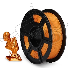 Филамент NVPRINT Silk PLA+Brass для 3D печати диаметр 1.75мм  длина 330 метров  масса 1 кг