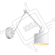 Светильник Ambrella light TR8146 WH белый E27 max 40W 340*120*490