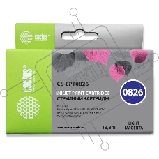 Картридж струйный Cactus CS-EPT0826 (T0826) светло-пурпурный (13,8 мл) для Epson Stylus Photo R270/290/RX590
