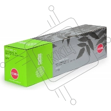 Картридж лазерный Cactus CS-O530BK черный (5000 стр.) для OKI C530