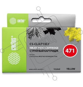 Картридж струйный Cactus CS-CLI471XLY желтый для Canon Pixma iP7240/MG6340/MG5440
