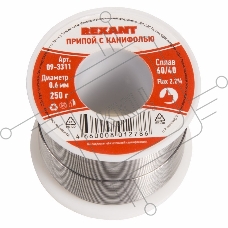 Припой с канифолью REXANT 250 гр. 0.6 мм /Sn60 Pb40 Flux 2.2%/ 09-3311