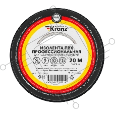 Изолента ПВХ KRANZ профессиональная, 0.18х19 мм, 20 м, черная (10 шт./уп.)