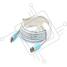 Кабель для зарядки Type-C - Type-C 2m. 25/45/60/90Вт белый