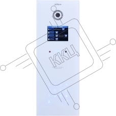 Многоабонентская вызывная IP панель; 3.5 дюймовый TFT LCD дисплей; 1.3MP CMOS видеокамера; Материал: Закаленное стекло; Открытие замка паролем или IC картой; WEB интерфейс; LAN; Подсветка; Врезной монтаж; DC 12В или VTNS1060A; 376.0mmx150.0mmx59.1mm Много