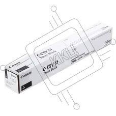 Картридж лазерный Canon C-EXV 51 черный (69 000 стр) для Canon imageRUNNER ADVANCE C5535/ C5535i/ C5540i/ C5550i/ C5560i