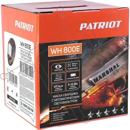 Маска сварщика Patriot WH 800E в индивидуальной упаковке