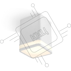 Светильник Ambrella Light XS7812020 SWH/FR белый песок/белый матовый MR16 GU5.3 (C7812, N7750)