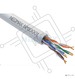 Кабель NEOMAX [NM10001] U/UTP cat.5e 4 пары (305 м) 0.486 мм (24 AWG) Медь, PVC jacket