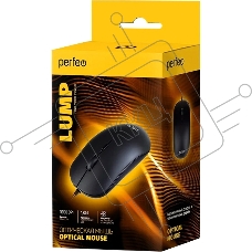 Мышь проводная Perfeo LUMP черный, 1600 dpi, USB, кнопки - 4